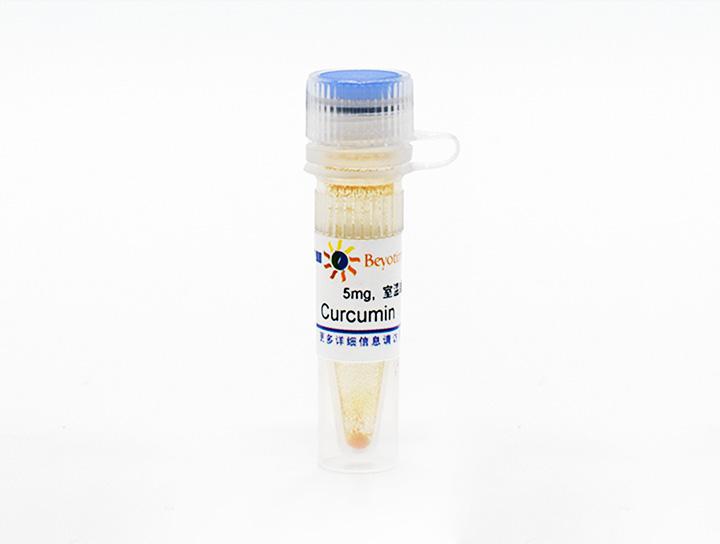 Curcumin (COX抑制剂)